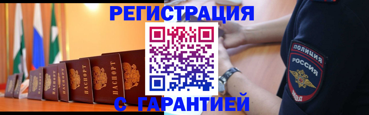 форма 3 в Навашино